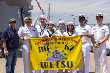 WETSU Battle Flag - 0