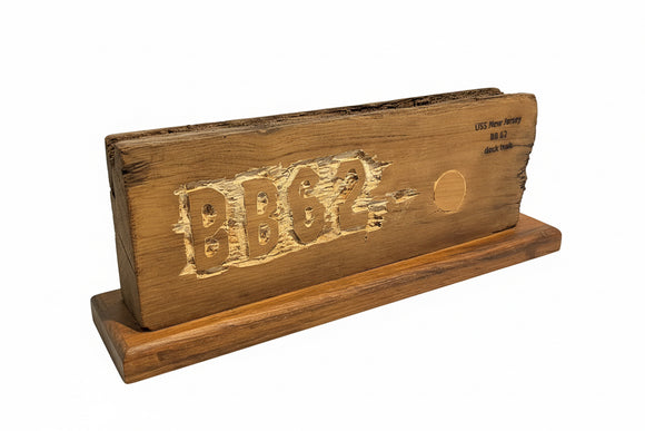 BB62 Teak Display (1 Plug)